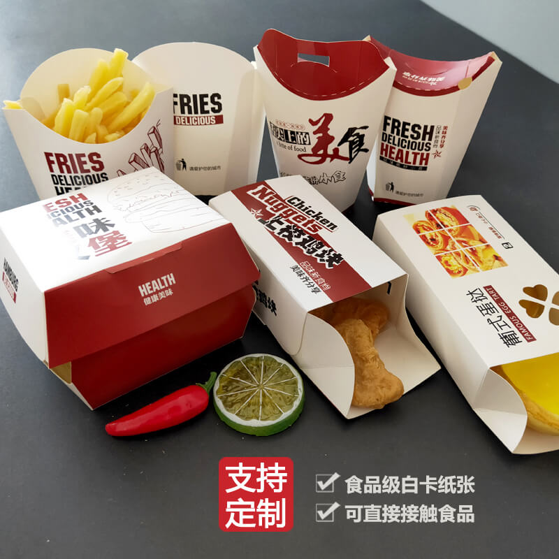 包裝盒廠家常見的包裝類型有哪些？