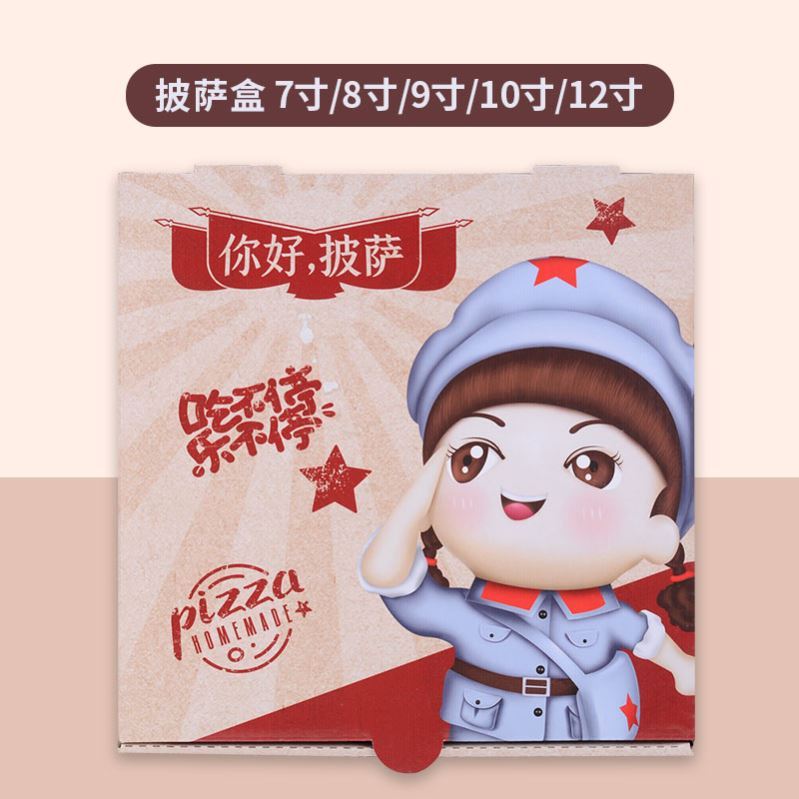 食品包裝禮盒的包裝要點有哪些？
